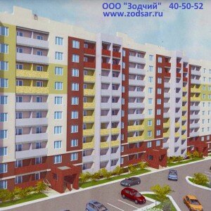 Огородная